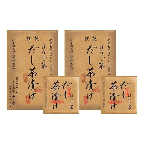 だし茶漬け ほうじ茶 6パック入×2袋 茅乃舎 かやのや お茶漬け お茶づけ お茶漬けの素 出汁茶漬け だし 出汁