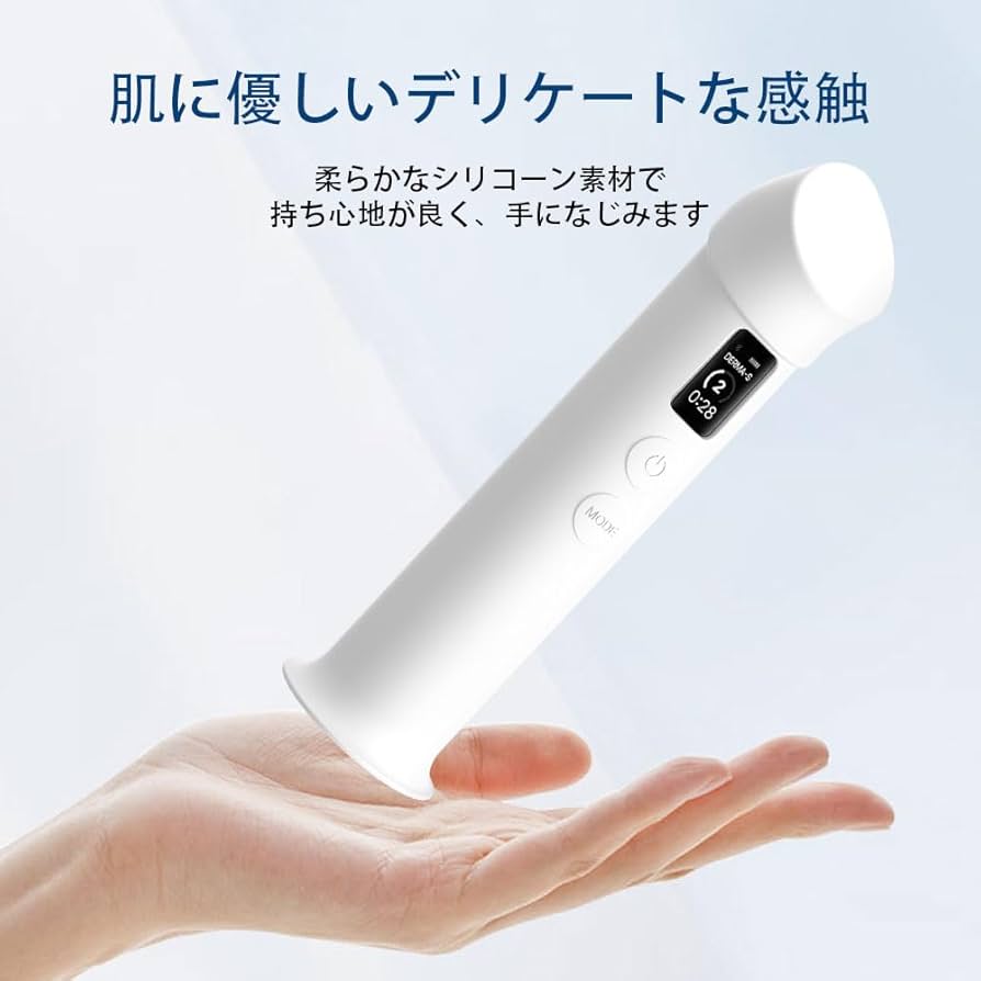 AGE-R ブースタープロ＋専用ケース+アンプル AGE-R ブースター