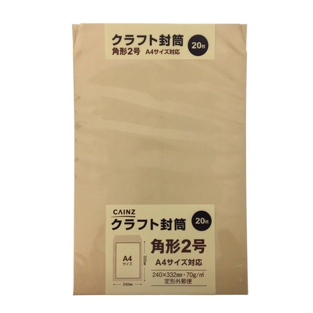 新・郵便書簡200枚　100枚完封×2 新・郵便書簡200枚 100枚完封×2 郵便書簡 （ ミニレター ） 100枚 未