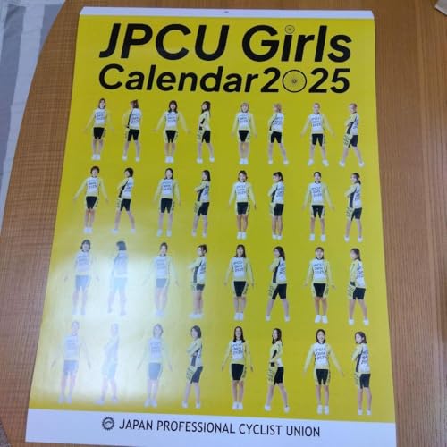 非売品【競輪カレンダー 】2000年～2004年 5点セット まとめ売り 未使用 希少【競輪カレンダー 】2000年～2004年 5点セット まとめ売り
