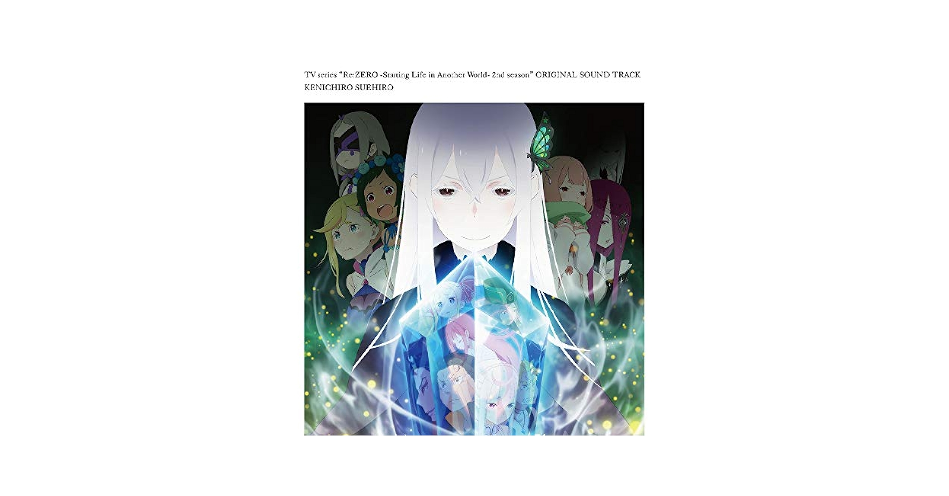 Re:ゼロから始める異世界生活　サウンドトラック　アナログ盤 Amazon | TVアニメ「 Re:ゼロから始める異世界生活 」2nd season