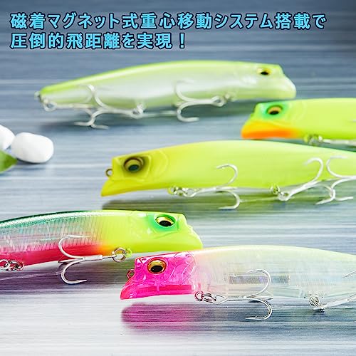 【KOKOルアー】シーバス ルアー ミノー 125F MD 21g フローティング ミノー シーバス シャローミノー KK125F MD 干潟 河川 河口 シーバス #11 5枚目