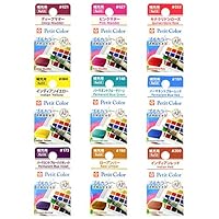 サクラクレパス 絵の具 固形水彩 プチカラー 12色 NCW-12 dwos6rj Amazon.co.jp: サクラクレパス 絵の具 固形水彩 プチカラー 12色