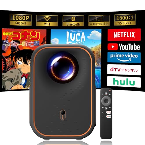 ASTON CONEX �v���W�F�N�^�[ �ƒ�p �X�}�[�g Google TV���� �t��HD �Z�œ_ ������Q����� ������`�␳ �����t�H�[�J�X���� �z�[���v���W�F�N�^�[ ������Ԃł�120�C���`�̑��ʂ����� �ƒ�p�E�I�t�B�X�p