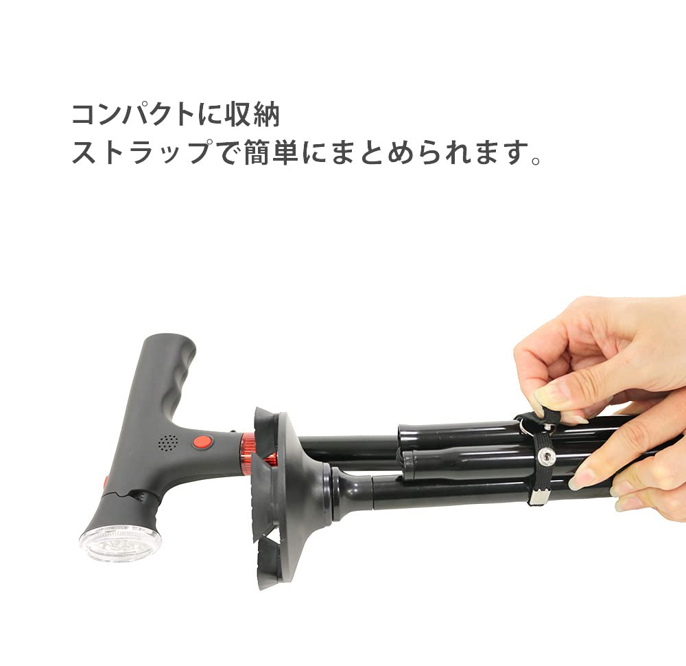 Amazon.co.jp: cyberlife 4本足 4点杖 折りたたみ式伸縮杖 自立式 男女