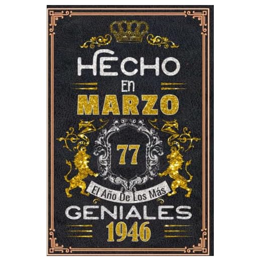 Hecho en Marzo el año 1946 de los mas Geniales: 77 Aniversario Cuaderno personalizado 77 años regalos Feliz 1946 cumpleaños ideas de regalos