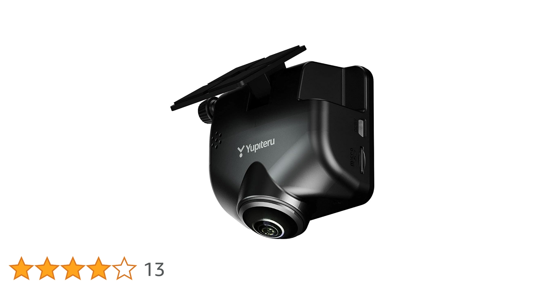 Amazon.co.jp: ユピテル 全周囲360°ドライブレコーダー marumie