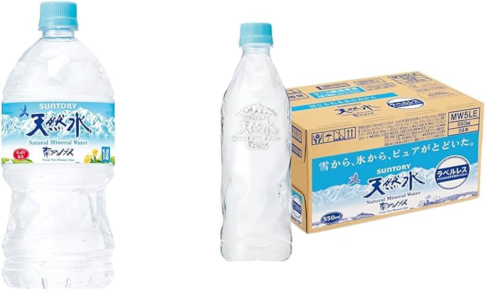 天然水様 Amazon.co.jp: Suntory Natural Water (Labelless) Natural Water x 12