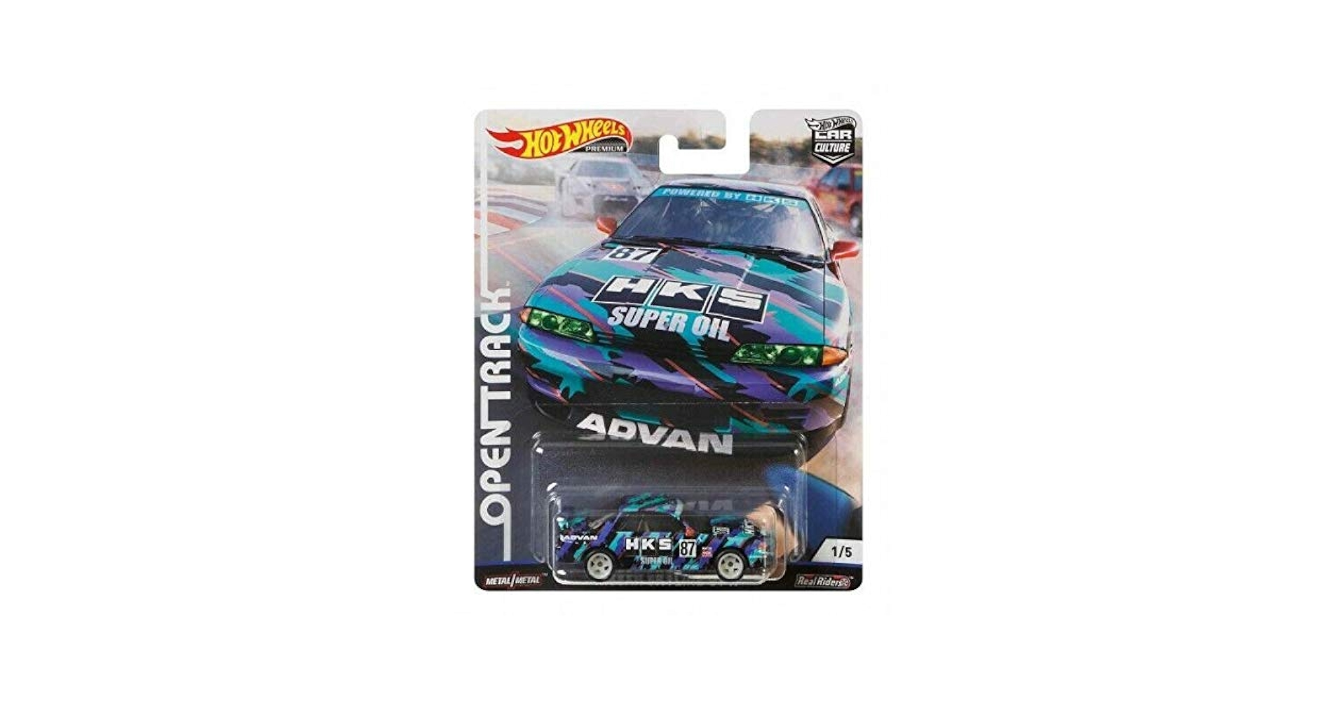 Amazon.com: 2019 Hot Wheels Car Culture Open Track Nissan