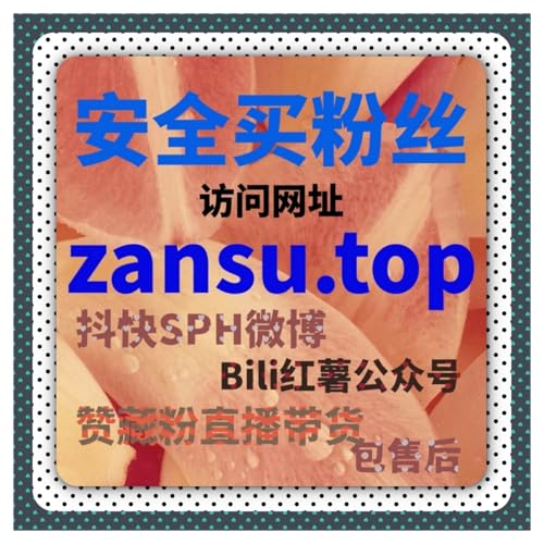 学生专属｜学习通全包凌晨休息代看，自动化平台帮你解放课余时间