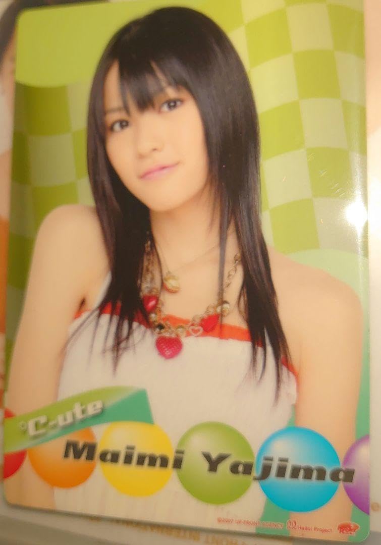 Berryz工房 : 徳永千奈美 ℃−ute 鈴木愛理 矢島舞美 | 小公女 激