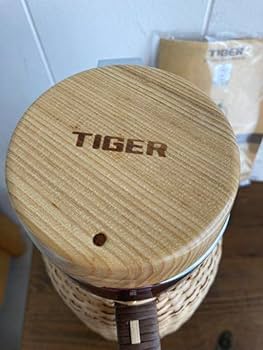 Amazon.co.jp: 昭和レトロ タイガー 籐ポット ブラウン 1リットル