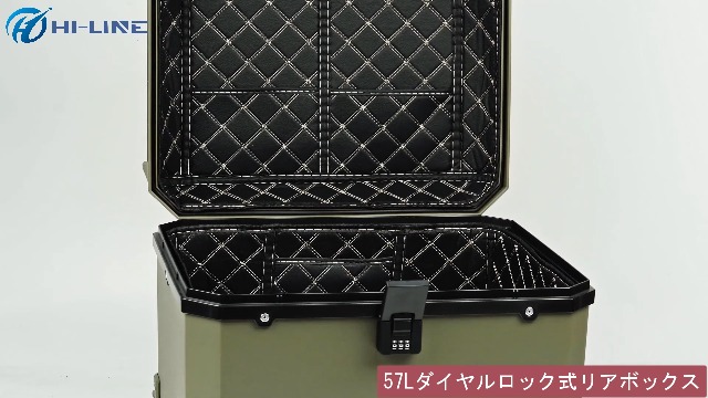 Amazon | HI-LINE バイク リアボックス 【ダイヤルロック式】 トップ