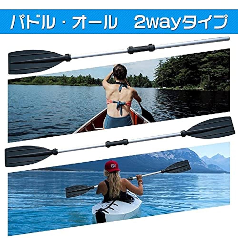 ボートエース　アルミオール ボートエース アルミオール