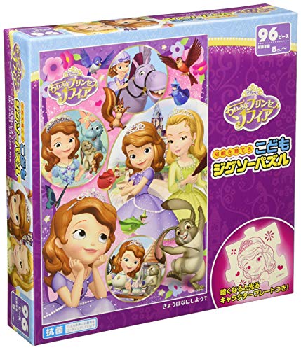 ソフィア パズル ホビーの通販 価格比較 価格 Com
