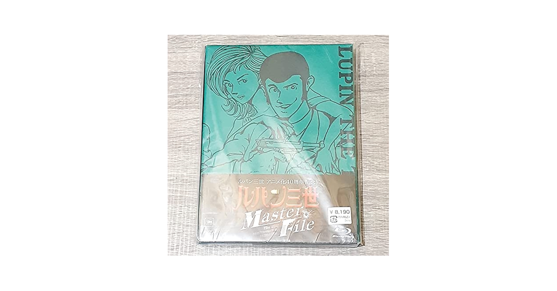 Amazon.com: Lupin The Third - Master File (2BDS) [Japan BD