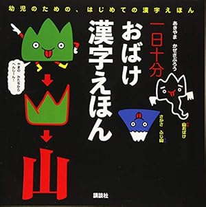 はじめての世界名作えほん　全33冊　童話絵本 はじめての世界名作えほん｜ポプラ社