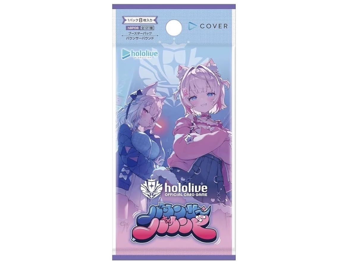 Amazon.co.jp: ホロライブ カードゲーム バウンサー バウンド