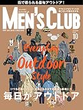 MEN’S CLUB (メンズクラブ) 2017年10月号 (2017-08-24) [雑誌]