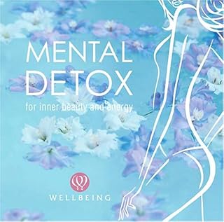 Amazon.co.jp: メンタル・デトックス: ミュージック