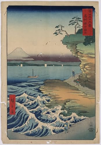 Tableaux Peinture sur Toile le Hoda Utagawa Hiroshige Décoration Chambre 60x90cm