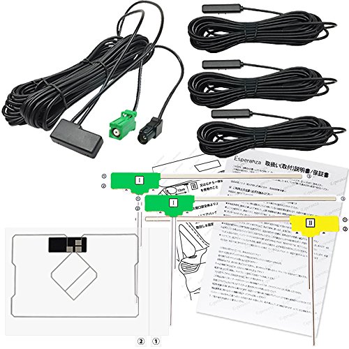 カロッツェリア AVIC-RZ07 BT・DVD・地デジ アンテナ新品◇動作良好