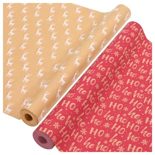 AhfuLife Papel de Regalo Navideño, 2 Rollos de Papel de Regalo Navideño de 15M x 43 cm, Papel Kraft Reciclable para el Embalaje de la Caja de Regalo Navideño, Decoración de la Fiesta de Cumpleaños