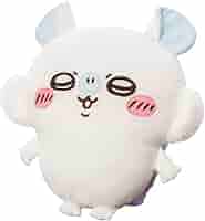 ちいかわ モモンガ 超BIGぬいぐるみ まとめ売り ×15 ちいかわ だららんBIGぬいぐるみ～モモンガ～ | オンライン