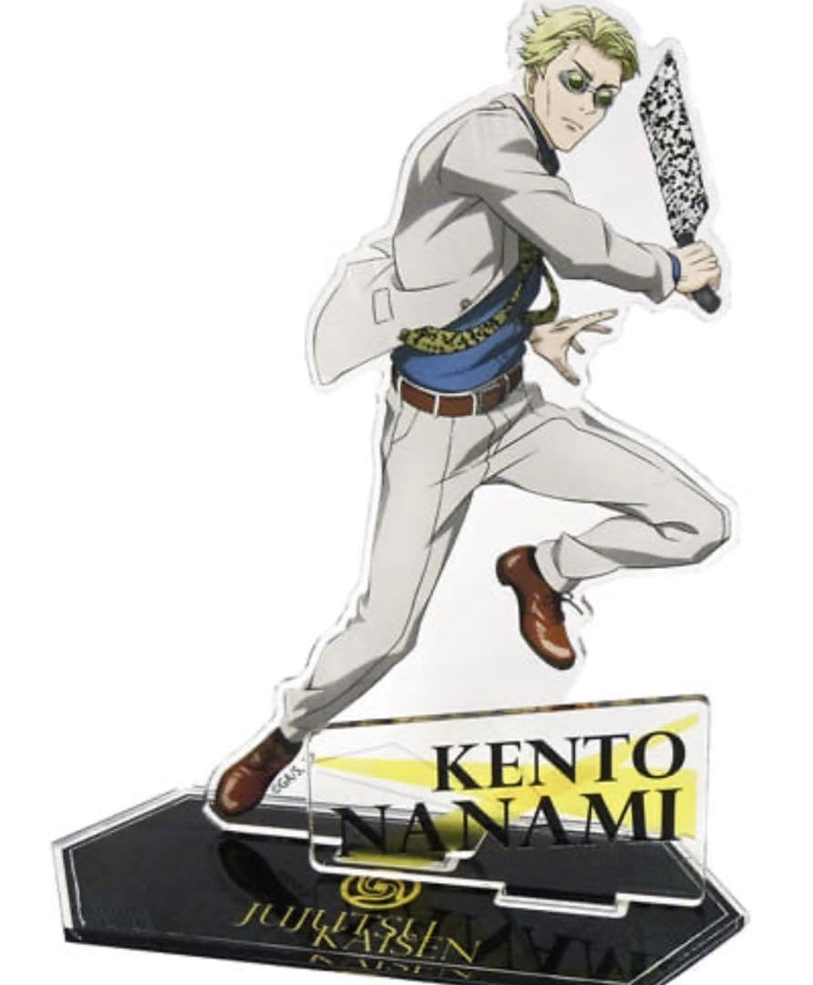 Amazon.co.jp: ナナミン 七海建人 アクリルスタンド 呪術廻戦フェア