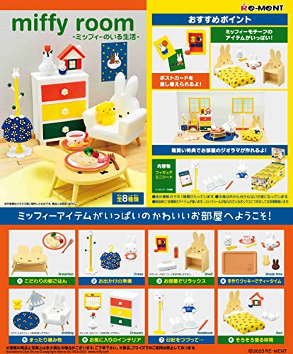 Reement Miffy Room - Life with Miffy - Box Product, 8 Types, 8 Pieces