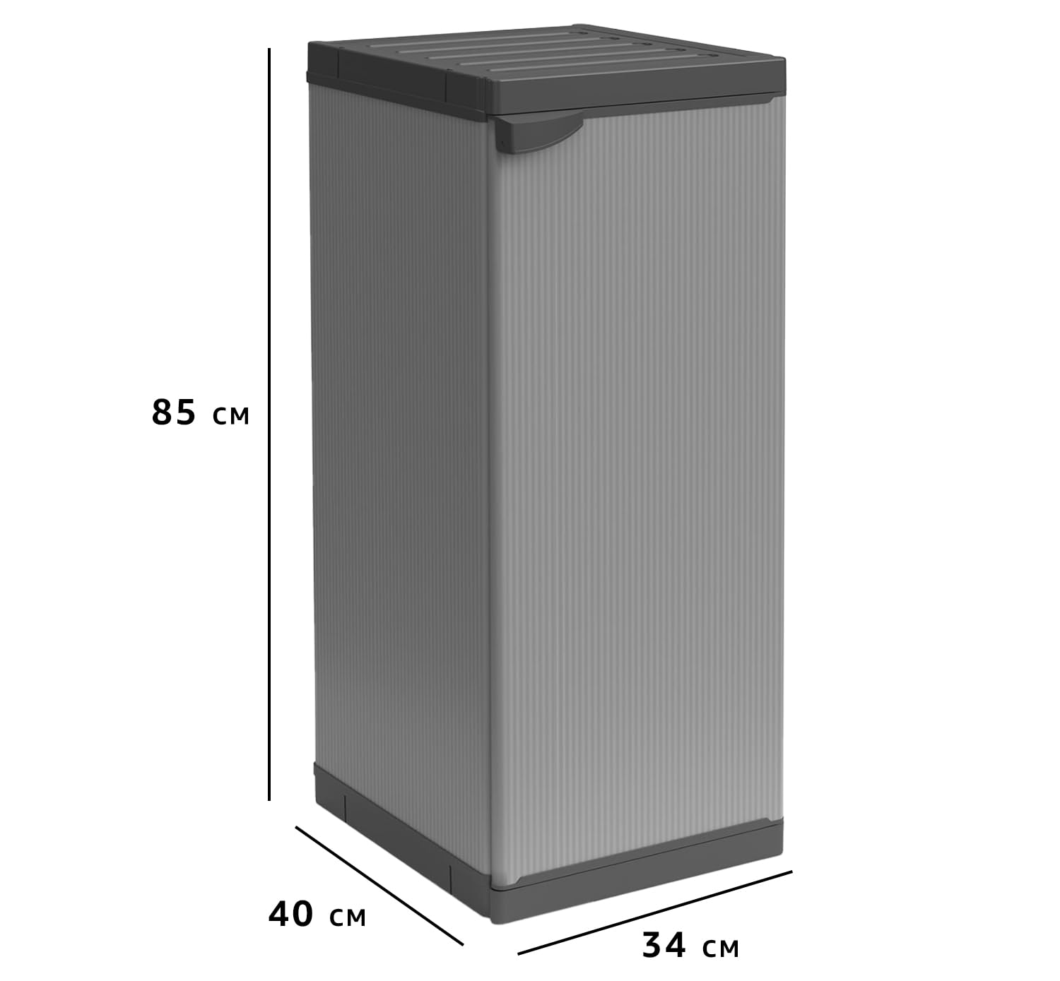 BuyStar Armadio 1 Anta da Esterno 34x40x85h cm, 1 Ripiano Regolabile Interno e Maniglia - Sistema a Incastro, Senza Viti, Idrorepellente, Robusto, Garage, Terrazzo, Officina - Made in Italy