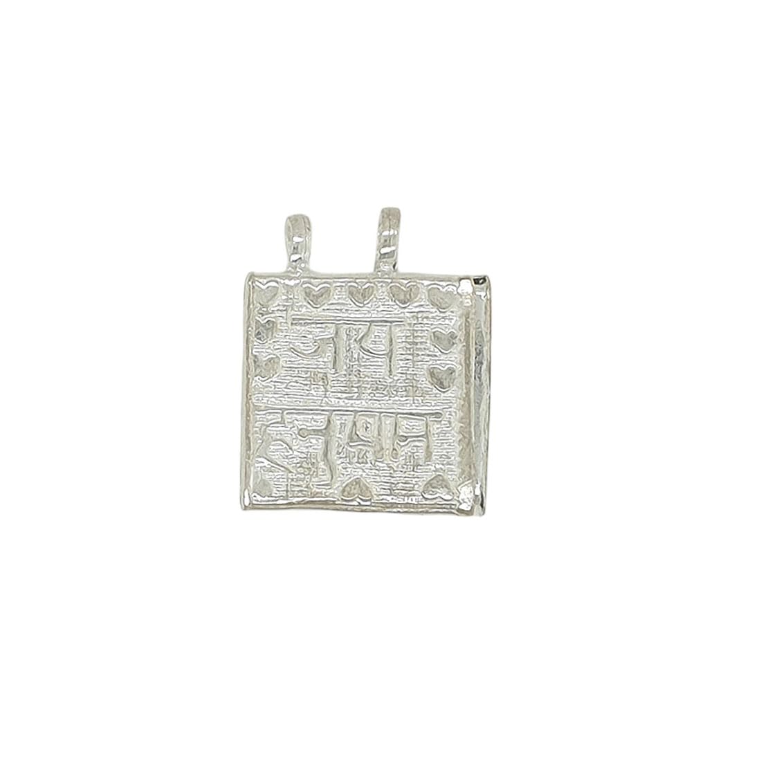 Sahiba Gems Solid Silver Tabiz for Women Men & Childrens (square shape) Jai Hanuman Locket