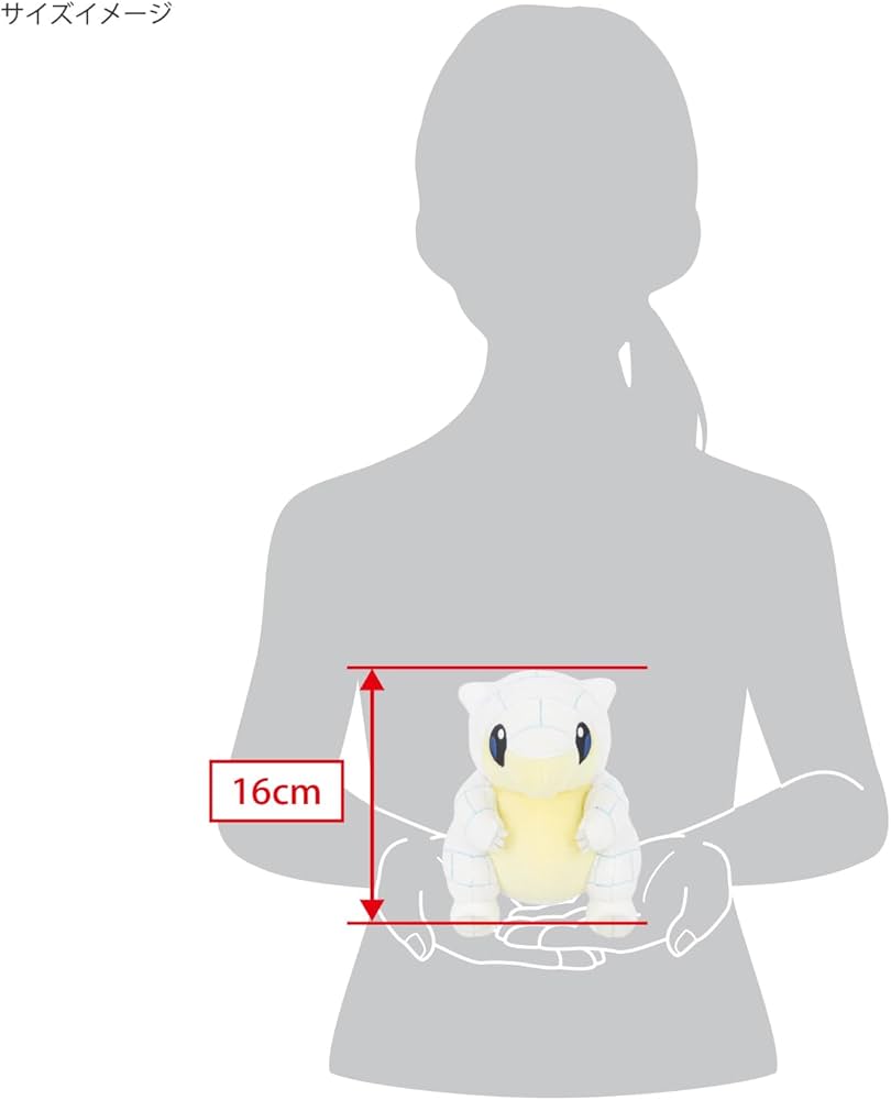 Amazon.co.jp: 三英貿易(Sanei Boeki) ポケットモンスター ALL STAR Amazon.co.jp: 三英貿易(Sanei Boeki) ポケットモンスター ALL STAR