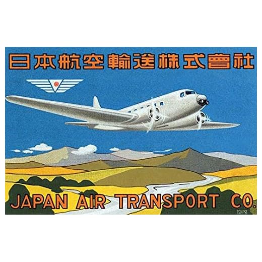 Vintage Japan Air Transport Baggage Label Print