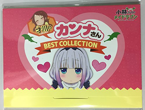 『小林さんちのメイドラゴン 』メッセージ付きフォト風イラストカード全6種セット 小林さんちのメイドラゴン 』メッセージ付きフォト風イラスト