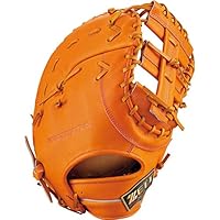 Amazon | ゼット(ZETT) 硬式野球 ファーストミット