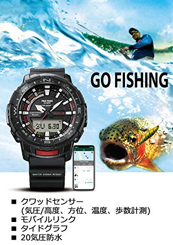 Casio PRT-B70-5JF Pro Trek Men's Watch, Angler Line, Smartphone
