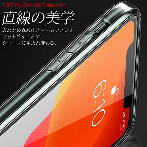 Amazon.co.jp: ZNX＼ZENIX iPhone11 pro max 用 ケース クリア