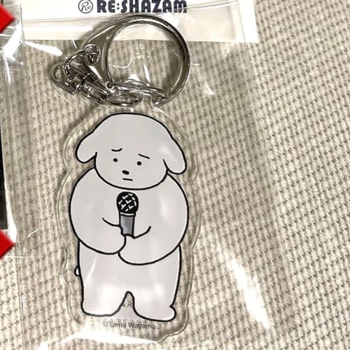 和山やま カラオケ行こ ファミレス行こ アクリルチャームコレクション