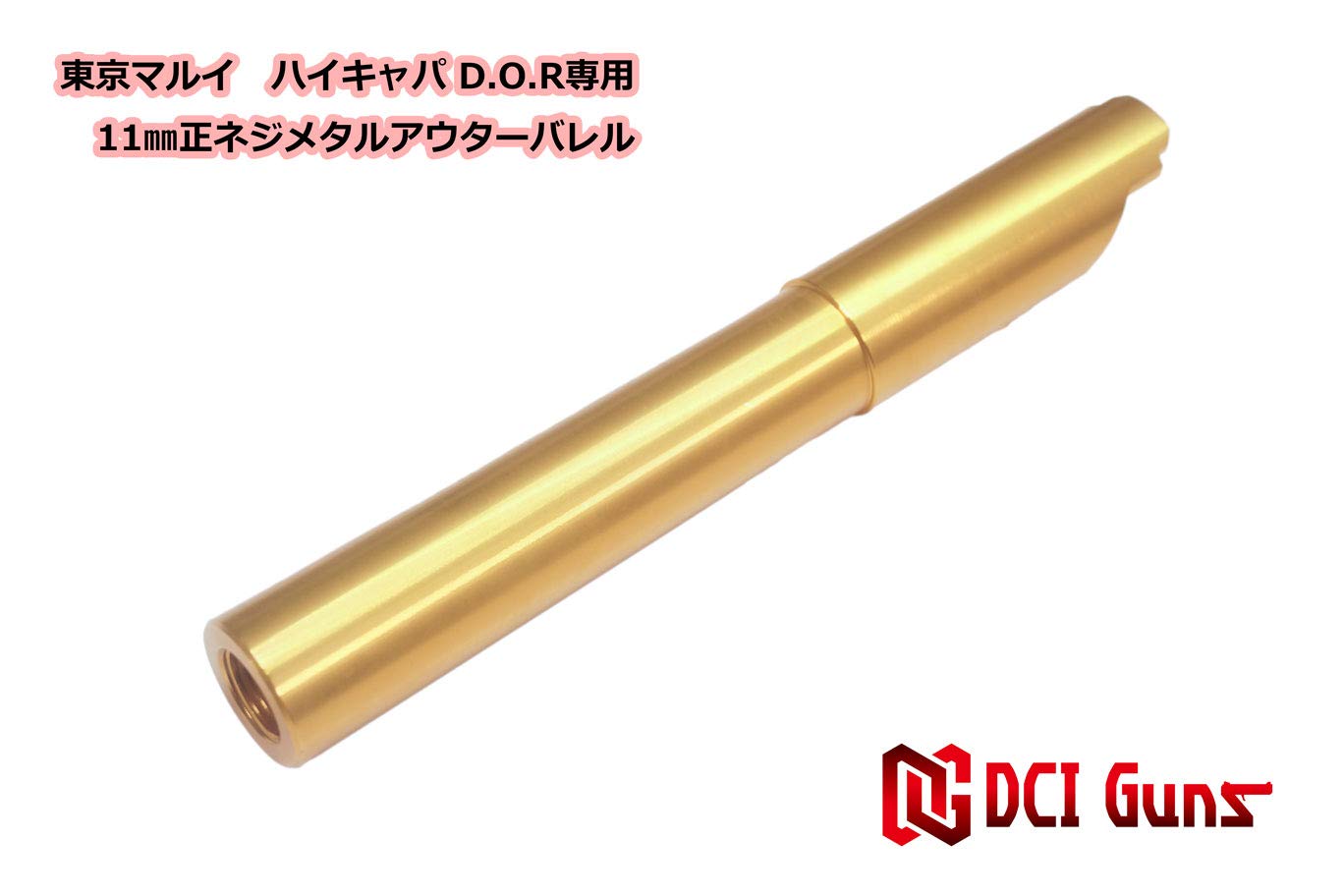 東京マルイ M9 A1 ABS樹脂製 古美 カスタムダメージ塗装 ジャンク品 東京マルイ M9 A1 ABS樹脂製 古美 カスタムダメージ塗装