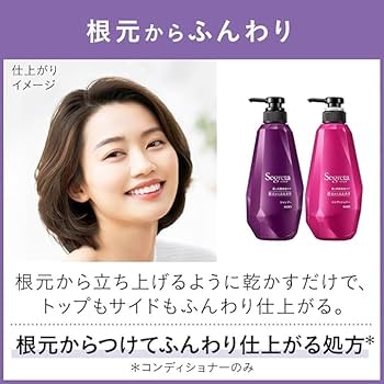 セグレタ シャンプー コンディショナー　つめかえ 71V5QKLI+aL._AC_UL210_SR210,