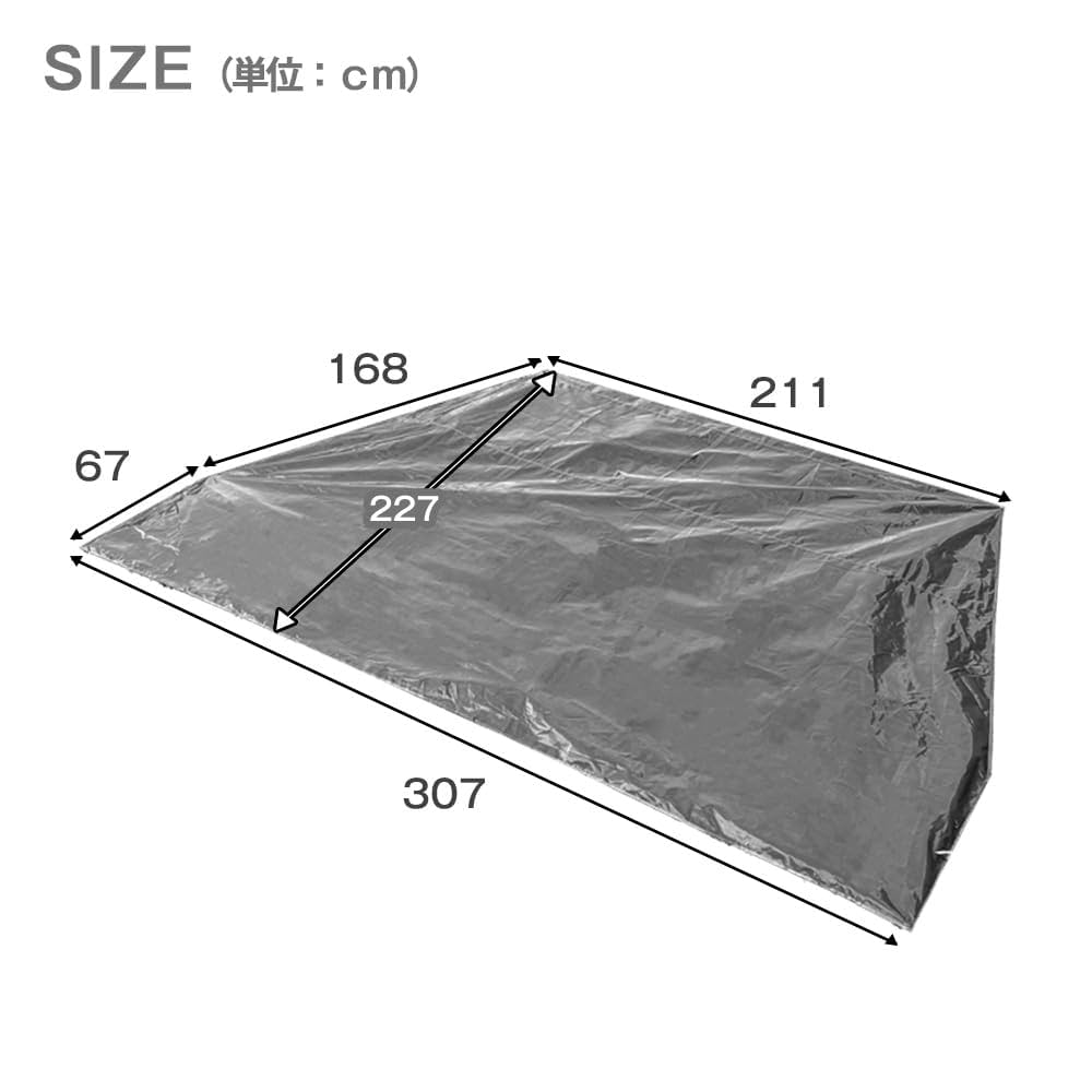 Amazon | ENDLESS BASE テント グランドシートセット 4～6人用