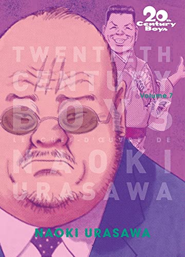 20th Century Boys — Tome 7