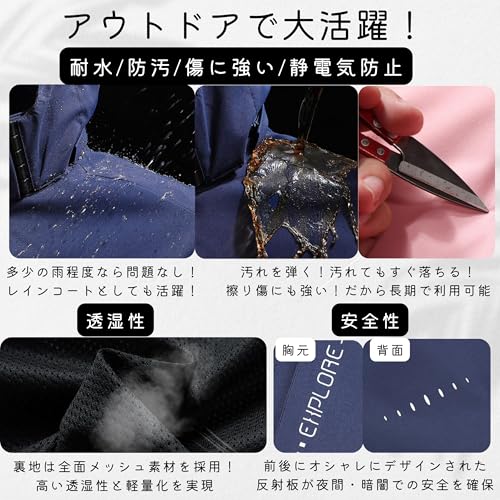 APAGAI アウトドアウインドブレーカー 4XL ホワイトベージュ