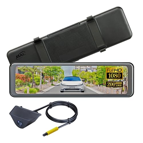 BAL デジタルインナーミラー No.5200