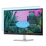 VacFun Lot de 2 Anti Lumière Bleue Protection d'écran, compatible avec Dell P3221D 31.5 VacFun Lot de 2 Anti Lumière Bleue Protection d'écran, compatible avec Dell P3221D 31.5