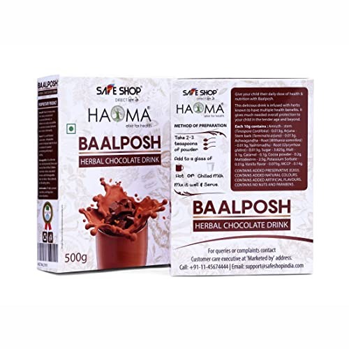 Image of Haoma By Sri Sri Tattva Baalposh Herbal Chocolate Drink 500g By Sri Sri Tattva