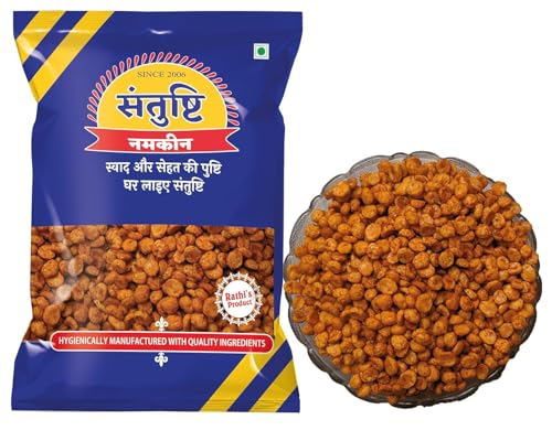 Image of Santushti Namkeen Chana Dal 200gm | Authentic Spicy Snack | Made in Groundnut Oil | Crispy Crunchy Indian Sev for Tea Time, Parties, Travel, Office and Everyday Snacking