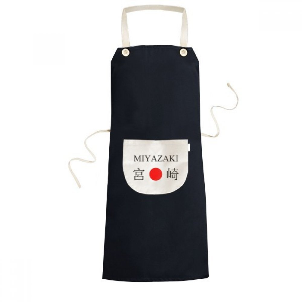 Tablier Japaness Red Sun imprimé Miyazaki avec grande poche centrale noir 70 cm