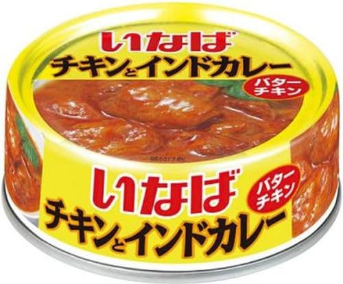 Amazon いなば チキンとインドカレー 125g 24個 いなば食品 肉の缶詰 瓶詰 通販